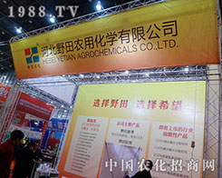 ����������r(n��ng)����ʢ�b��28�ú���ֲ����