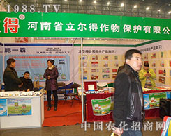 �����������ڵ�28��ֲ���p������