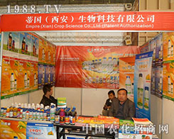 28��ֲ���p���������ه������v�w