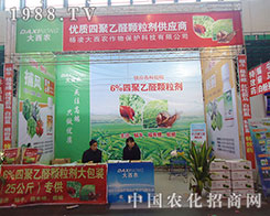 ���r(n��ng)6%�ľ���ȩ�w����2012ֲ�����\�д���