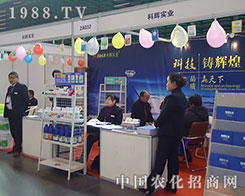 ���x���I(y��)߳��28��ֲ�����ו�