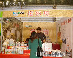 �Z�����������28��ֲ����