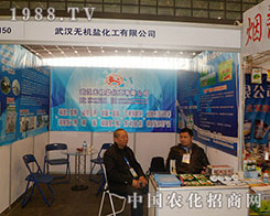 ��h�o�C�}�����ǵ�28��ֲ���p�����ϵĽ��c