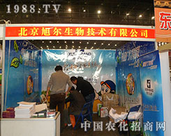 ������2012��ֲ�����ו����hâ��¶