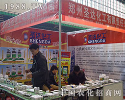 ʥ�_(d��)������28��ֲ���p����һ�_�A����