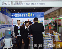 ����(li��n)��2012��ֲ�����ו�����ƴ���Č���