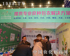 �G�����ṩ���N���½�Q����