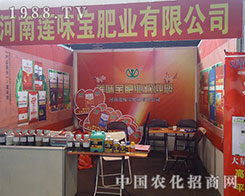 ɏζ���ʘI(y��)��28��ֲ����չ���F��