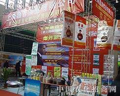 �Ϻ��μ����I(y��)ʢ�b���R��28������ֲ��չ