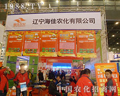 �����r����2012ֲ������һ�ڶ��t