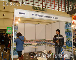 ���ݾG���_�ɹ���չ2012���28��ֲ����