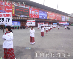 1988.TV���������Ӣ���۰l(f��)