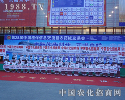 �r(n��ng)���W(w��ng)�F�?w��i)���һ�w�������ȵ���ȥͶ�뵽չ������