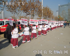 ��28��ֲ����(hu��)�r(n��ng)���W(w��ng)�������������(sh��)���ɓ�