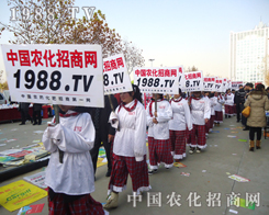 2012ֲ����(hu��)�r(n��ng)���W(w��ng)�ل�(chu��ng)�x��������ֱǰ