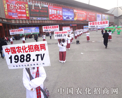 1988.TV�ڕ�(hu��)��(ch��ng)���γ�һ���������L(f��ng)����