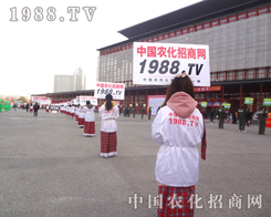 19888.TV׌��������(hu��)�˞�֮����