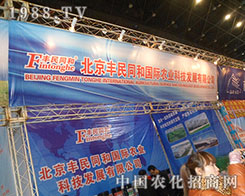 �S��ͬ���������p28��ֲ���p����