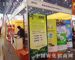 ����ɭʢ�b����12�걣ֵ��(hu��)