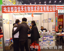 ����Ѻ�����߳������(g��)չ�^