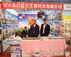 (li��n)�����r(n��ng)׌28��ֲ�����ו�(hu��)���ʼ���