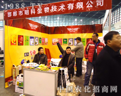 ����������28��ֲ�����ו�(hu��)�����P(gu��n)ע