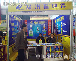 ���ݸ���õ�28��ֲ���p����(hu��)�����L(f��ng)��