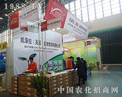 �P����߳��2012��ֲ���p����(hu��)