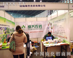 �G�R�r(n��ng)ˎ����2012��������ֲ����Ϣ������(hu��)