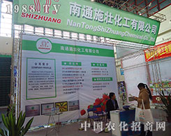 ʩ�ѻ����ǈ���ʮ�ˌú���ֲ���p����(hu��)