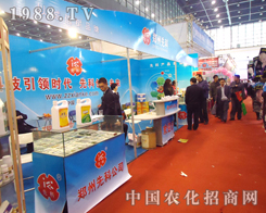 2012�ڶ�ʮ�ˌ�ֲ���p����(hu��)�������ȿƺ����P(gu��n)ע