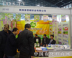 ��˹�D��չ2012��ֲ�����ו�