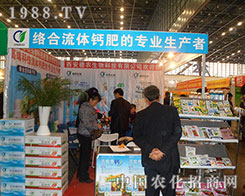 �������r(n��ng)�����ڵ�28��ֲ���p�����ϏV�ܺ��u