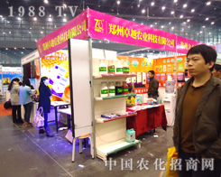 �r(n��ng)�I(y��)�Ƽ���28��ֲ�����ו����M�L��