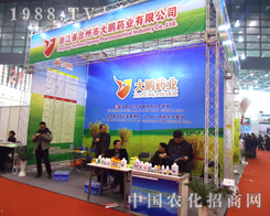 �_�ݴ��iˎ�I(y��)���ӵ�28��ֲ����