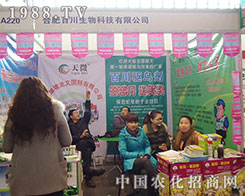 �Ϸʰٴ�����߳������(g��)28��ֲ�����ו�(hu��)