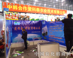 �ۿ�̩���Ƽ�δ��