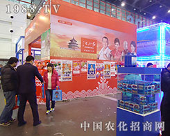 2012ֲ���������I(l��ng)�Խ�ɽ�t