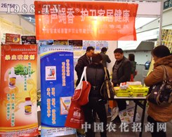 ���������o(h��)�l(w��i)�Ҿӽ���