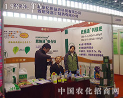 �����|�(y��ng)���r(n��ng)���Q(m��o)��(d��)�ߺ���ʡֲ���p����(hu��)֮��