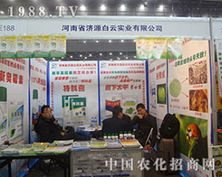 ��(j��)Դ���ƌ�(sh��)�I(y��)��28��ֲ�����ו�(hu��)�����