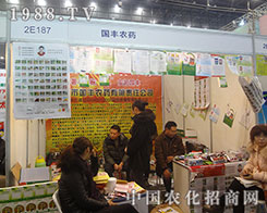 ��(gu��)�S�r(n��ng)ˎ�����28��ֲ����(hu��)