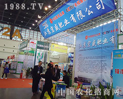 ��ʢ�ʘI(y��)2012������ֲ�����ϊZ������