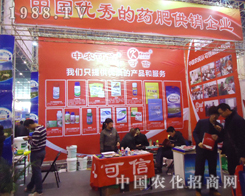 ����2012������ֲ�����Ϛ�ݰ���