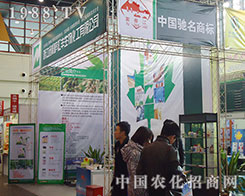 �R�S���ﻯ���W�����R2012��ֲ���p����