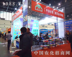 �Ͼ����r(n��ng)����ʢ�b��ϯ2012��ֲ���p����