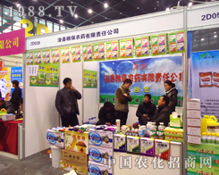 ���h�Z���r(n��ng)ˎ��2012ֲ�����ς��ܿ����H�A