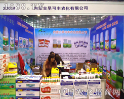 ��(n��i)�ɹź����S��28�ú���ֲ����