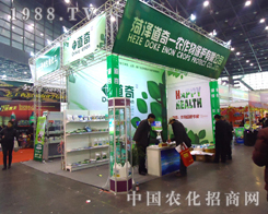 ����һ�r(n��ng)�ڵڶ�ʮ�ˌ�ֲ�����д�Ů���