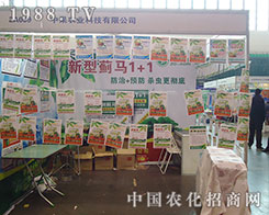 �й��r(n��ng)�I(y��)�Ƽ�ռ�I(l��ng)��28������ֲ��չһϯ֮��